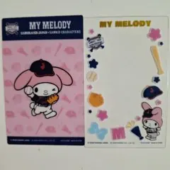 タイトーくじ 侍ジャパン G賞 クリアカードセット マイメロディ