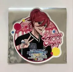 千切豹馬 キャラクターグッズ