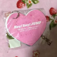 Hey!Say!JUMP 感謝魂  グッズ