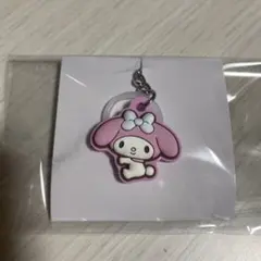 サンリオ ダブルチャームグミ めじるしアクセサリー　マイメロディ