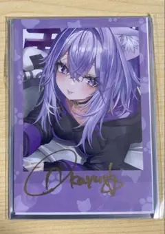 2025年最新】猫又おかゆ 誕生日の人気アイテム - メルカリ