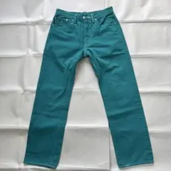 Item thumbnail for item b7aee1b7-5624-4324-8a14-bb6c12059b59