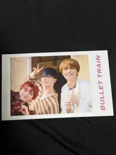 超特急ユーキ　タカシ　マサヒロ