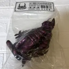 GYAROMI ギャロミ 玉藻オイド ソフビ ヘッダーなし - メルカリ