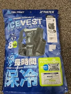 新品未使用 6枚TULTEX ICE VEST アイスベスト ブラック Fサイズ - メルカリ