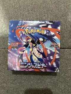 ポケモンカード ニンジャスピナー 1BOX シュリンクなし ペリペリあり