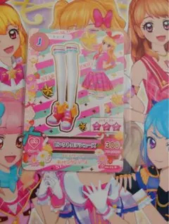 アイカツ2014年第2弾ピンクトルテシューズ