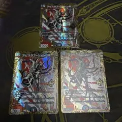 Item thumbnail for item 8b5e9a3f-46b6-4a27-a60c-ad6962a853b9