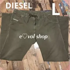 【大人気レア】DIESELデニムメンズW34