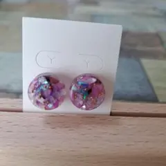 Item thumbnail for item add53ce0-d062-4789-868c-d6f4f2f95a6f