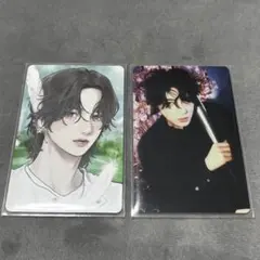 TXT Starkissed ボムギュ