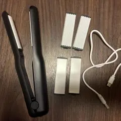 コードレス　ヘアアイロン