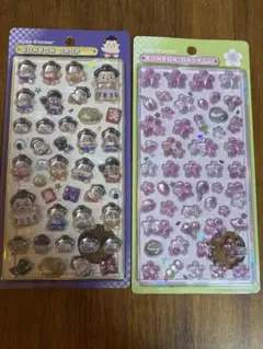 BONBON DROPシール和柄　お相撲さん、桜 2セット