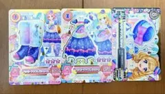 送料込み　アイカツ　キュート　ハッピーアンブレラコーデ　カードセット