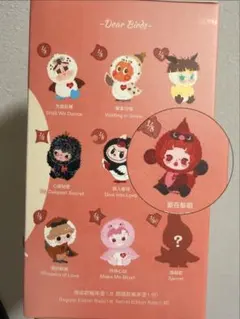 POP MART SKULLPANDA DEAR BIRDS ぬいぐるみ