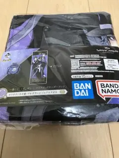 オクタヴィネル