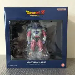 2025年最新】ドラゴンボールアライズ フリーザ第二形態の人気