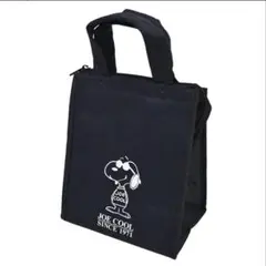 【ワンズテラス】スヌーピー JOE COOL 保冷ランチバッグトートバッグ