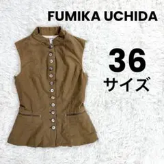 2026年最新】fumika uchida コルセットの人気アイテム - メルカリ