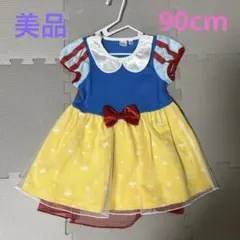 Item thumbnail for item a1867fc7-85d7-4be4-a6bc-26ad2f7f15b8