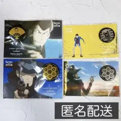 2026年最新】ルパン三世 伊勢丹の人気アイテム - メルカリ