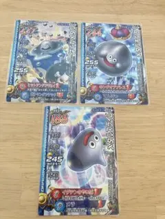 2026年最新】バトルロード はぐれメタルの人気アイテム - メルカリ