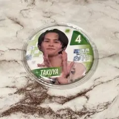 超特急　タクヤ　缶バッジ　No.376