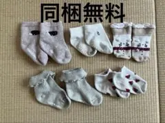 Item thumbnail for item 505adff4-807b-44ff-8ec1-56154af4ecfe