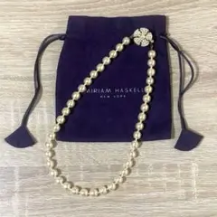 ミリアムハスケル パールネックレス　パーティー　結婚式にのサムネイル