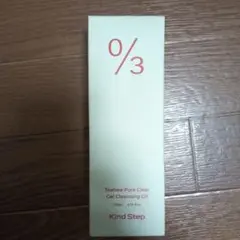 【匿名配送】KindStep ティーツリー ジェルクレンジングオイルのサムネイル