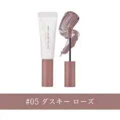 【新品】rom&nd HAN ALL BROW CARA #05 ダスキーローズのサムネイル