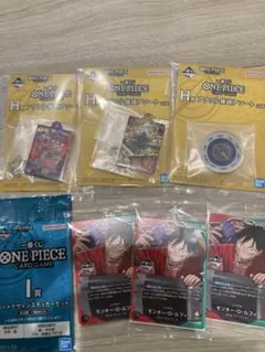 ワンピース トレーディングカード モンキー・D・ルフィ 3枚セット