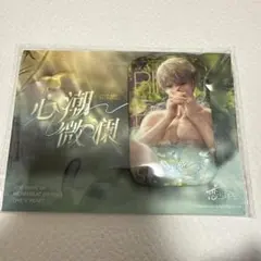 星羅★プロフ必読様 リクエスト 2点 まとめ商品