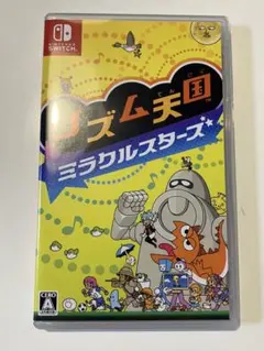 リズム天国　ミラクルスターズ