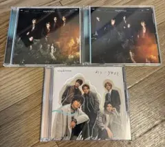 King & Prince 彩り/ツキヨミ CD 3枚セット
