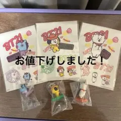 BT21 傘マーカー&デコステッカー