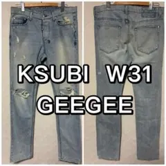Ksubi スビ デニム ジーンズ W31 ダメージ加工 GEEGEE USA製のサムネイル