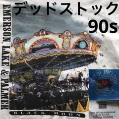 18美品 エマーソンレイク&パーマー 1996年物ヴィンテージ ロンT 2026年最新】エマーソン・レイク&パーマー tシャツの人気アイテム