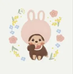 れな様専用ページ