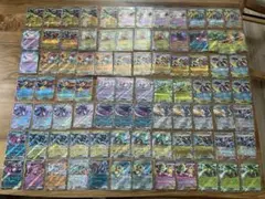 ポケモンカードRR まとめ売り　８５枚