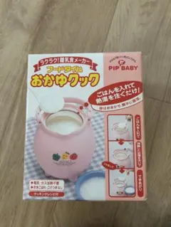 Item thumbnail for item 7c608318-3290-4731-a0d1-ee30b9e56286