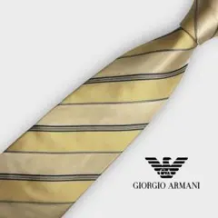 Item thumbnail for item 5da55da2-8013-4d9b-bfd3-e14943aca045