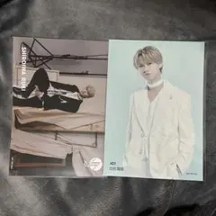 JO1 白岩 瑠姫 フライヤー WANDERING TROPICAL NIGHT