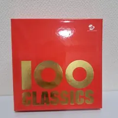100 CLASSICS CD10枚組 avex-CLASSICS