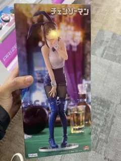 コベニ　 ラウンドワン限定 ［13時限定価格］未開封