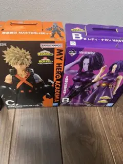 ヒロアカ一番くじ　値下げ可能　未開封