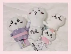 ちいかわ ぬいぐるみ まとめ売り 5点セット