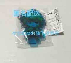 鬼滅の刃　我妻 善逸　ここみえ　ガチャ　キーホルダー