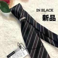 Item thumbnail for item c9b65c00-2d39-4b44-b4b1-959c14f81d9c