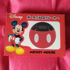 2026年最新】ディズニー CDプレーヤーの人気アイテム - メルカリ